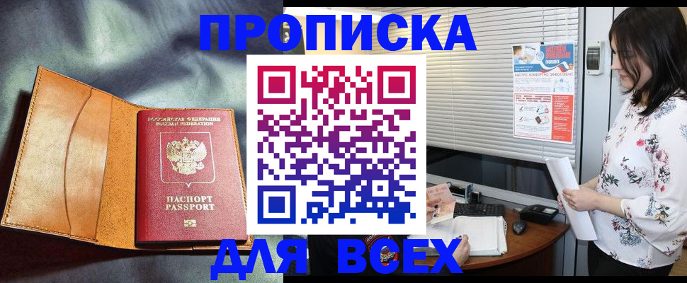 форма 3 в Тамбове